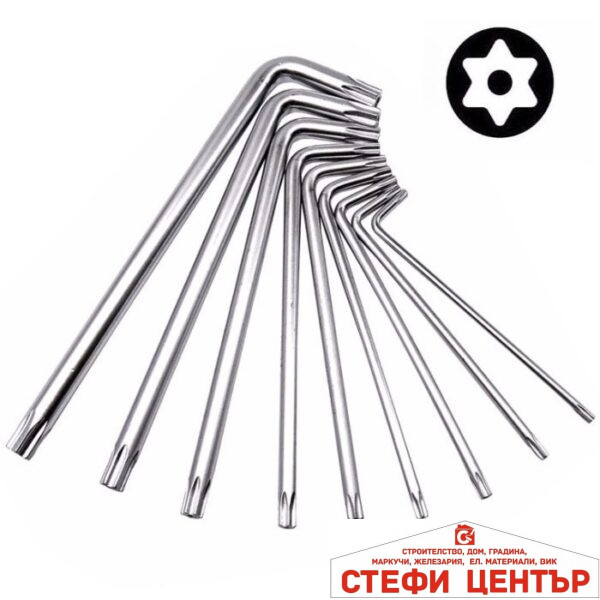 Ключ звезда 676 малък 9 бр/к-т