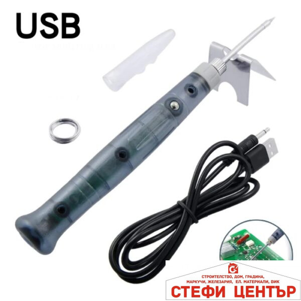 Поялник BT-8U / 265