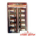Ключ за джанти с камъни - 11 части - Image 2