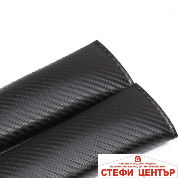 Протектор за колан PA2 / 2бр в к-т КАРБОН