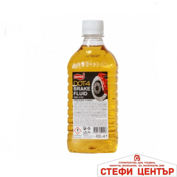 Спирачна течност ДОТ-4 / 450мл