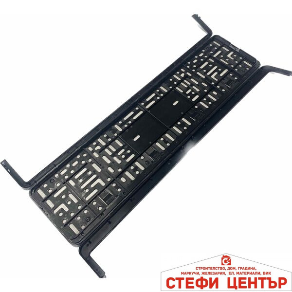 Стойка за регистрационен номер - 2358 - 1бр