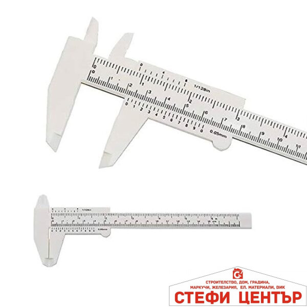 ШУБЛЕР PVC 235 - 150мм