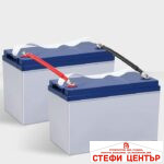 Кабели за акумулатор 2 БР/К-Т - Image 3