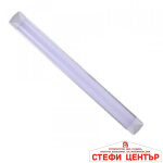 Лампа интериорна 12V 60см - 83264/133 - Image 3