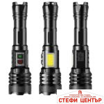 Фенер 270 - Image 2