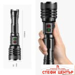 Фенер 270 - Image 3