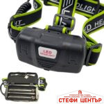 Челник акумулаторен 179 + кабел - Image 3
