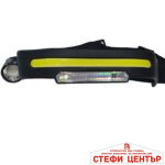 Челник със сензор 176 + кабел
