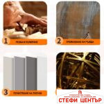 Четка телена 259 - ф 75х6 мм - Image 2