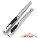 Макетно ножче 241 - 2 БР/К-Т - Image 2