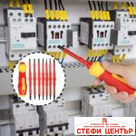 Отвертки 209 - 8 БР/К-Т - Image 2