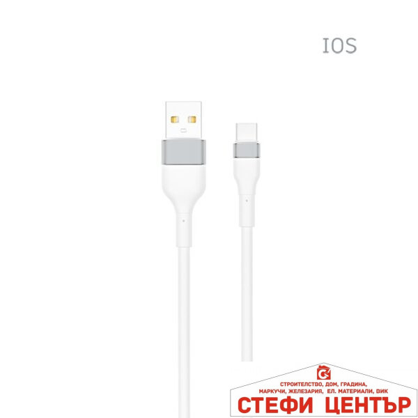 Кабел за зареждане IOS/USB 1 метър -  X124/160