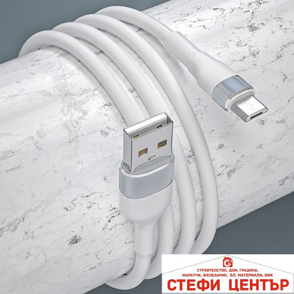 Кабел за зареждане MICRO/USB 1 метър - X124/161