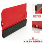 ШПАТУЛА С МАГНИТ PG63 - ЧЕРВЕНА - Image 2