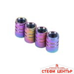Капачета за вентил 4 бр/к-т PG20 - Хамелеон - Image 3