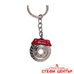 Ключодържател спирачен диск - Image 2