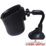 Поставка за аксесоари PG50 - Image 2