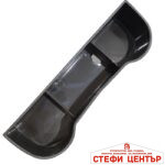 Поставка за чаши PG93