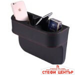 Поставка за чаши - 1690/PG92 Кожа