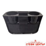 Поставка за чаша PG16 (карбон)