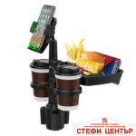 Поставка за телефон и чаша - В06 - Image 3
