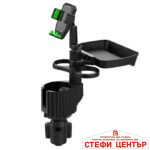 Поставка за телефон и чаша - A06 - Image 2