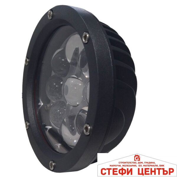 Халоген 14СМ - КРЪГЪЛ - PG97