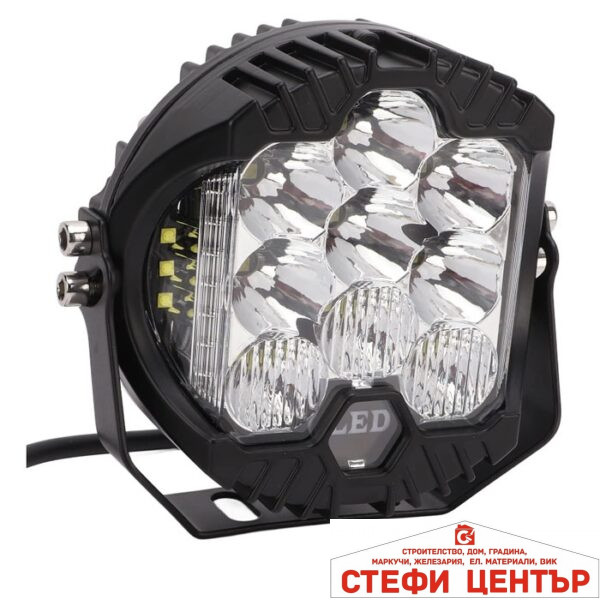 Халоген 20СМ - КРЪГЪЛ - PG080