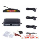 Парктроник с LED дисплей  5700 сив