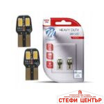 Диодни Крушки 24V Канбъс - LB9806W