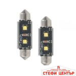 Диодни Крушки 24V Канбъс - LB9813W 36мм - Image 2