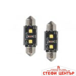 Диодни Крушки 24V Канбъс - LB9814W 41мм - Image 2