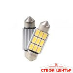 Диодни Крушки 24V Канбъс - LB9816W 41мм - Image 2