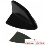 Декоративна антена - W0045-1 Черна - Image 2