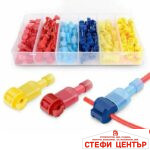 Кабелни обувки 120бр. - Image 2