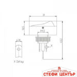 Копче електрическо - 11-037 - Image 2