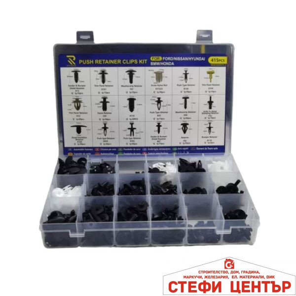 Копки 415 Броя - W06/W04375-2