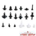 Копки 415 Броя - W06/W04375-2 - Image 3