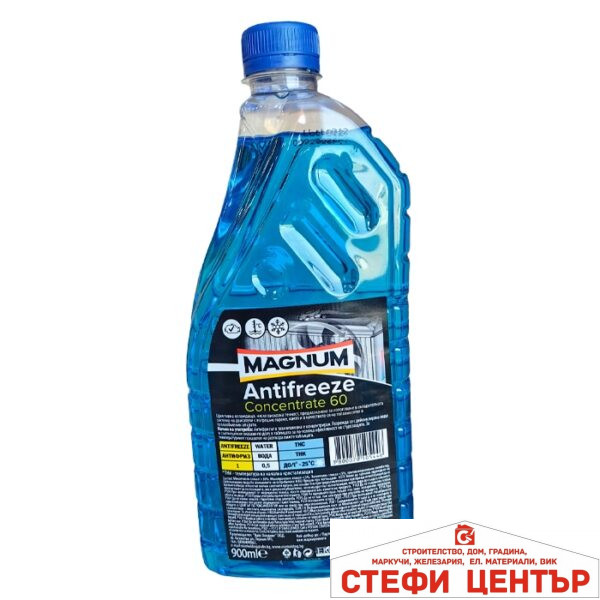 Антифриз 900 мл - MAGNUM до -60ºC
