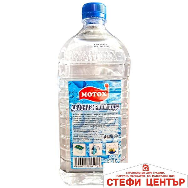 Дейонизирана вода МОТОХ 1л