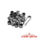Капачки за болтове на джантите PA25-21“ 20 БР/К-Т - ГРАФИТ - Image 2