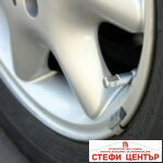 Комплект капачета и ръкави за вентили W07066/PA042 - 3.9см 4 БР/К-Т - Image 3