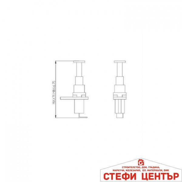 Бутон за аларма - 07-007