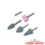 Камъни абразивни 123-14 - 5бр/ к-т