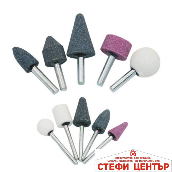 Камъни абразивни 123-13 - 10бр/ к-т