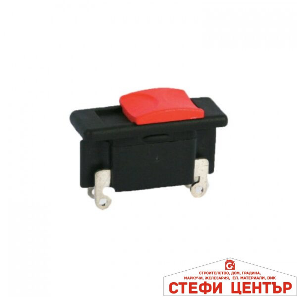 Копче за фар 11-012