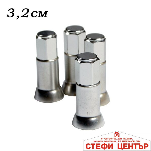 Комплект капачета и ръкави за вентили W07066/PA043 - 3.2см  4 БР/К-Т