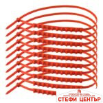 ПВЦ вериги за сняг 10579/РА056 - 10бр/к-т