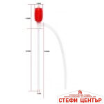 Помпа ръчна за преливане на течност DP-14/PA117 - Image 3